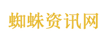《歌手2026》官宣首发歌手阵容